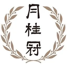 Gekkeikan