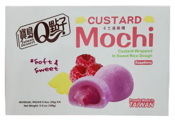 Japanese rice cake Custard Mochi, raspberry flavor, 168 g