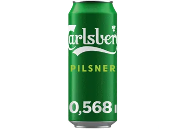 Alus CARLSBERG, 568 ml