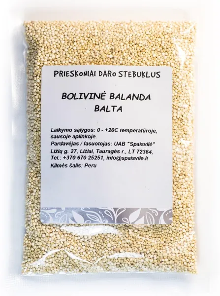 White Quinoa seeds, 1 kg