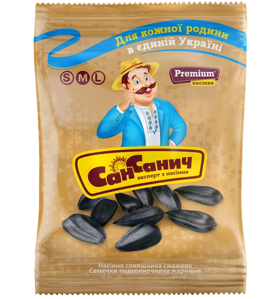 Sunflower seeds SAN SANICH, roasted, black, unshelled, 170 g