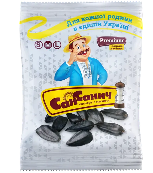 Sunflower seeds SAN SANICH, roasted, black, unshelled, 100 g