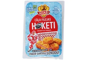 Cāļa filejas nageti Hoketi ĀDAŽI 300g