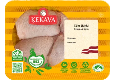 Cāļa šķiņķi ĶEKAVA 500g