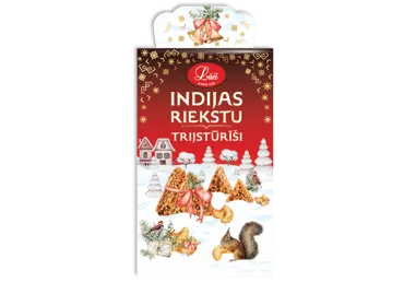 Cepumi LĀČI medus Indijas r.trijst. 150g