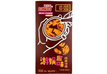 Cepumi šokolādes garša Squid Game NAZIBA 158g