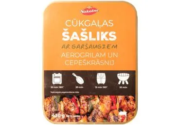 Cūkgaļas šašliks ar garšaugiem NĀKOTNE 430g