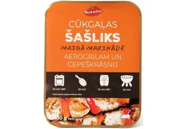 Cūkgaļas šašliks maigā marinādē NĀKOTNE 430g