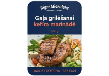 Gaļa grilēšanai kefīra marinādē RM 500g
