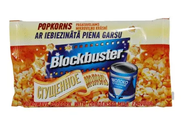 Popkorns BLOCKBUSTER ar ieb.piena g. 99g