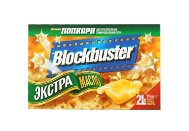 Popkorns BLOCKBUSTER ar sviesta garsu 99g