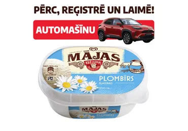 Saldējums plombīrs MĀJAS 455g