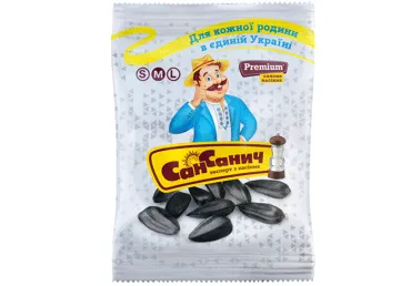 Saulespuķu sēklas SAN SANYCH sālītas 100g