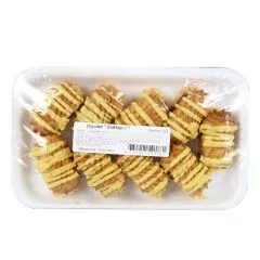 Cepumi Svītrainie 250g