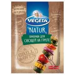 Garšvielas Vegeta Natur grillētiem dārzeņiem 20g