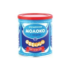 Kondensētais piens Nostalgija Sāldināts 1000g