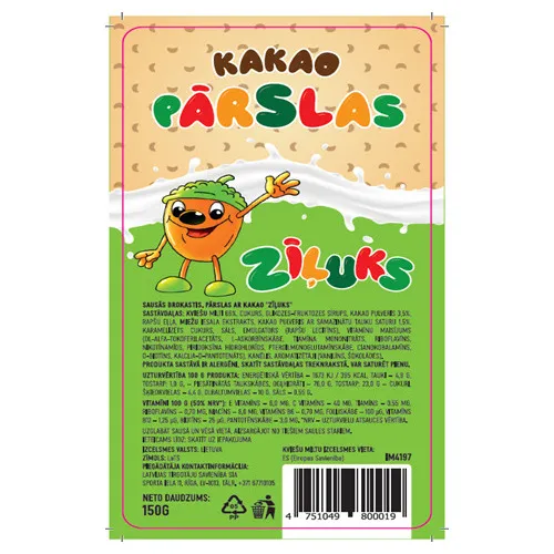 Brokastu pārslas ar kakao 150g, Zīļuks