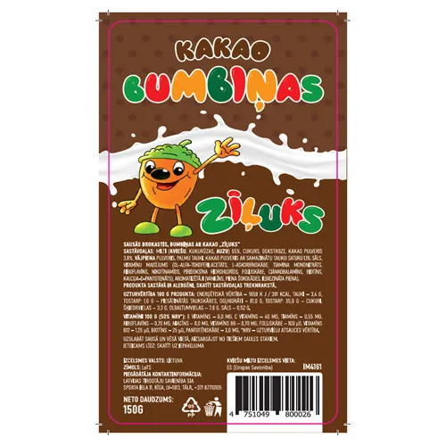 Brokastu pārslas ar kakao 150g, Zīļuks