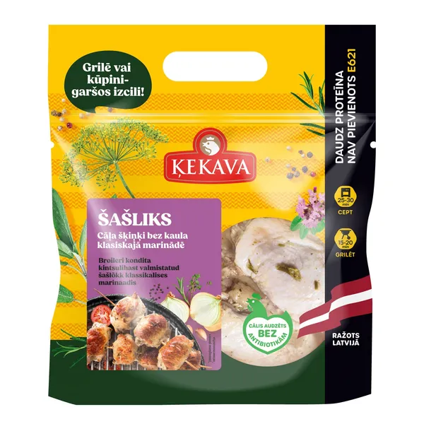 Cāļa gaļas šašliks, šķiņķi bez kaula, Klasiskajā marinādē 900g, Ķekava
