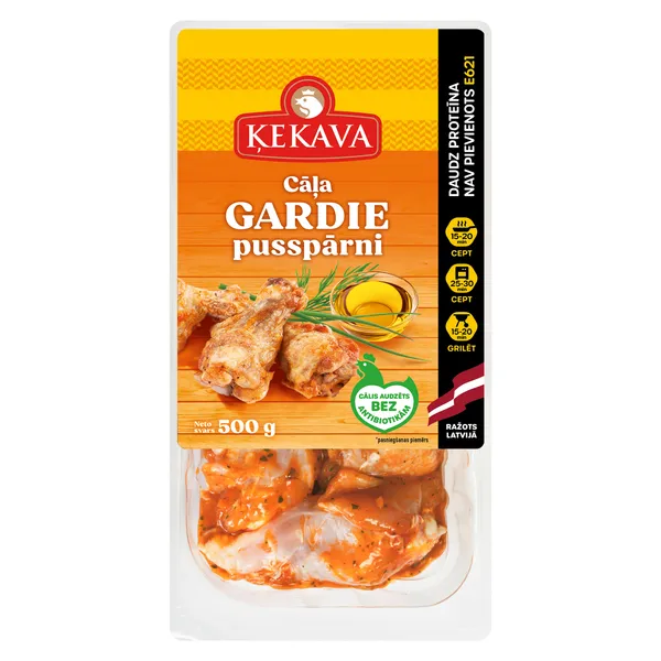 Cāļa pusspārni Gardie 500g, Ķekava