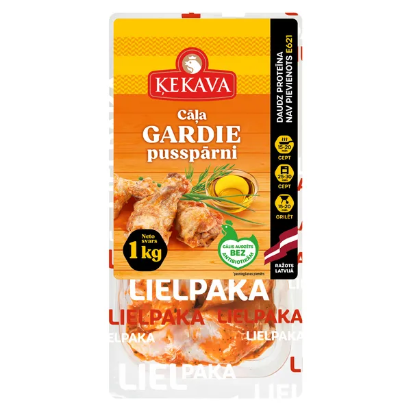 Cāļa pusspārni Gardie, Lielpaka, a/atm,1kg, Ķekava