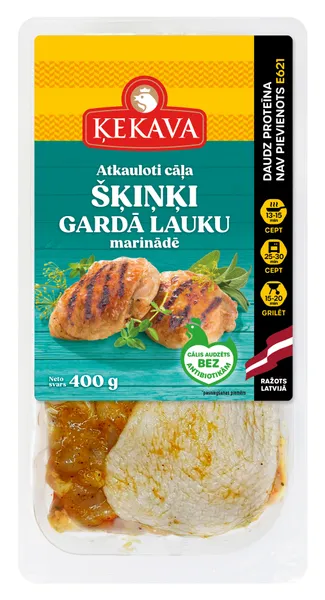 Cāļa šķiņķi atk. Gardā Lauku mar., a/atm 400g, Ķekava.