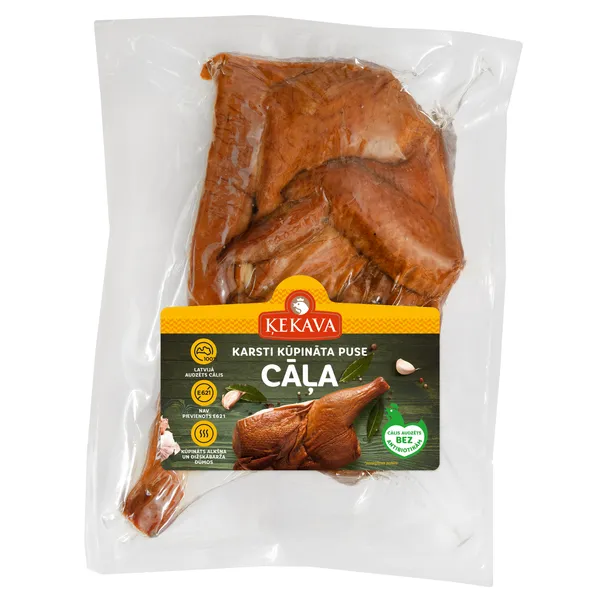 Cālis k/k 1/2 vak., sverams, Ķekava