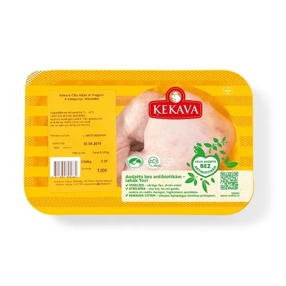 Cāļu kājas ar muguru fas. Akat., sveramas, Ķekava