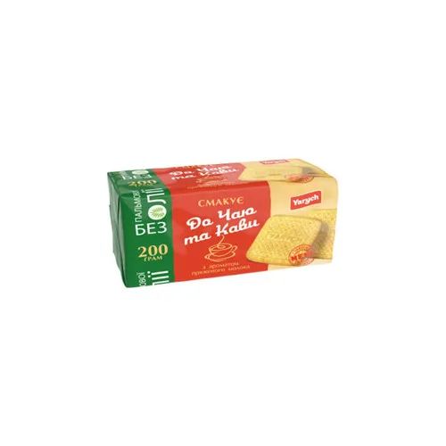 Cepumi cukura ar karsētā piena aromātu 200g, Yarych