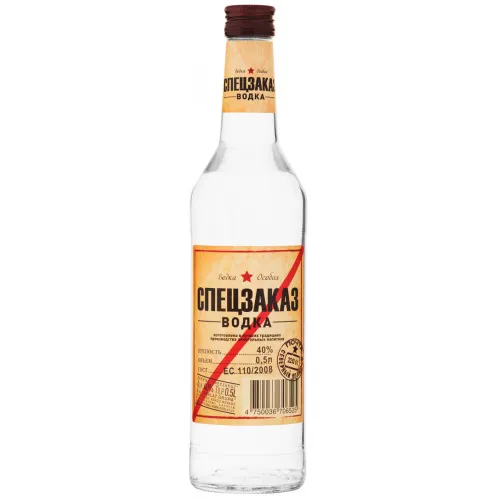 Degvīns Speczakaz 40% 0.5L
