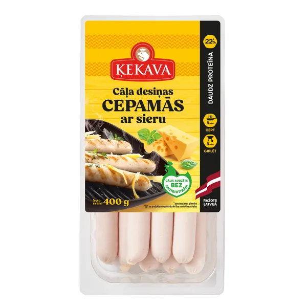 Desiņas cepamās cāļa gaļas ar sieru, vārītas 400g, Ķekava