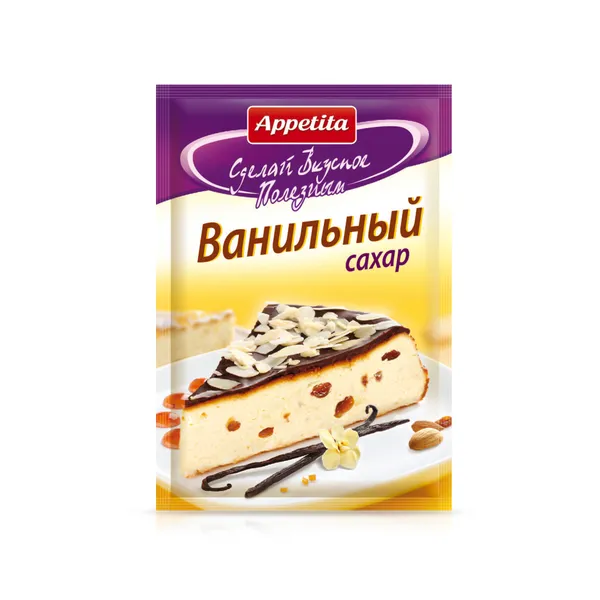 Garšviela vaniļas cukurs 12g