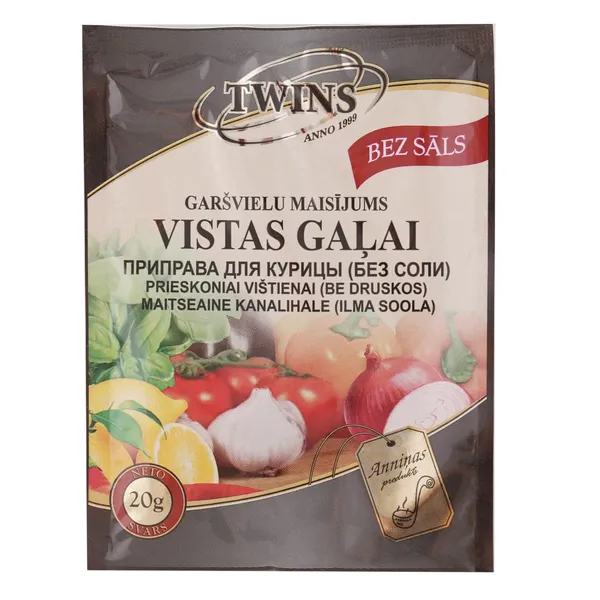 Garšviela vistai bez sāls 20g