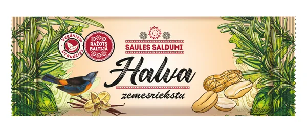 Halva zemesriekstu 150g, Saules saldumi