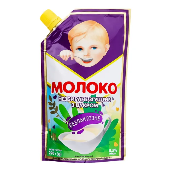 Iebiezināts piens ar cukuru, bez laktozes, 8.5% tauki 290g