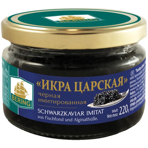 Mākslīgie stores ikri 220g, Bering