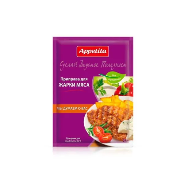 Piedeva gaļas cepšanai 25g