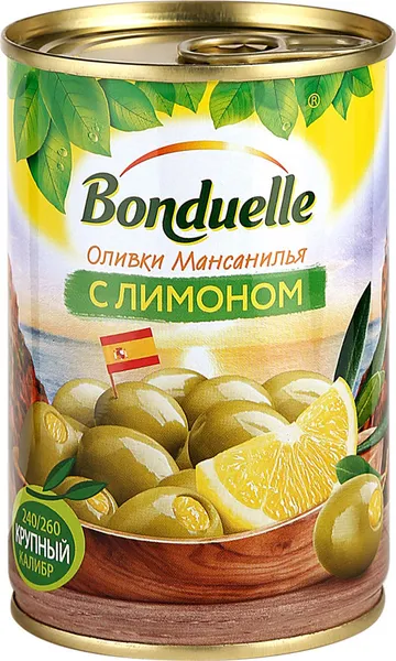 Zaļās olīvas pildītas ar citronu 345g (300g), Bonduelle
