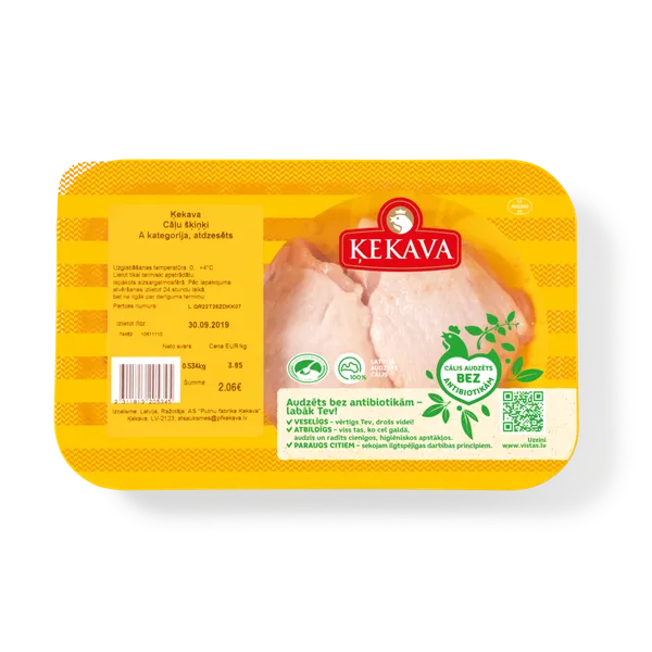 Atdzesēti cāļa šķiņķi, Akat., 500g