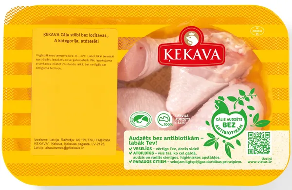 Atdzesēti cāļa stilbi bez locītavām,  A kategorija, 500g