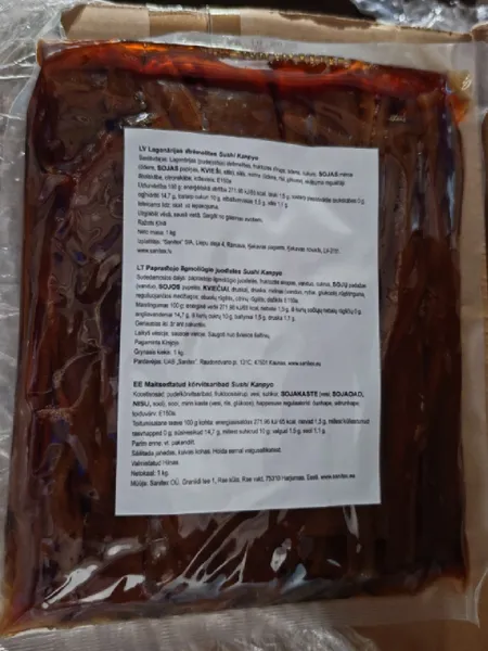 Marinētas pudeļķirbju strēmlītes suši Kanpyo, 1kg