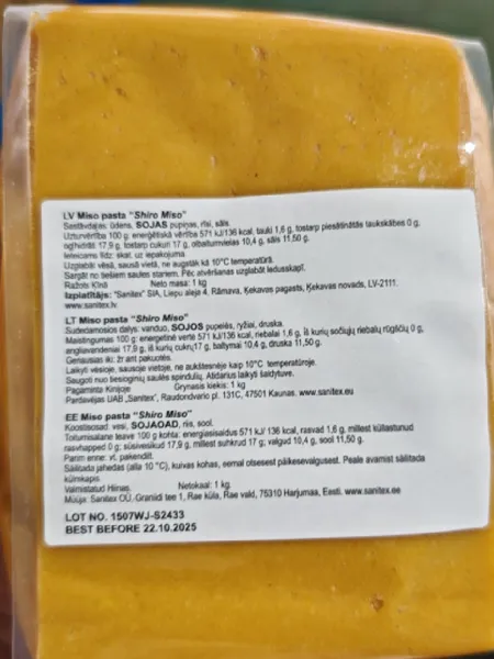 Miso paste light Shiro, 1kg