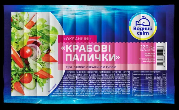 Frozen surimi sticks Vodnij Svit, 220g