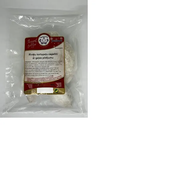 Frozen grated potato zeppelins with meat filling, 600g