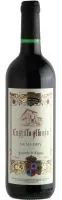 Sarkanvīns CASTILLO ALONSO, pussauss 11%, 0.75 l