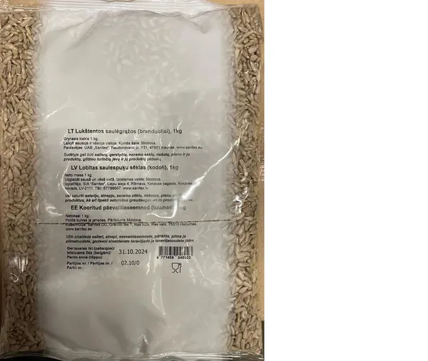 Sunflower seeds, cleaned 1kg