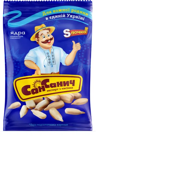 Saulespuķu sēklas SAN SANICH, lobītas, grauzdētas, 100g