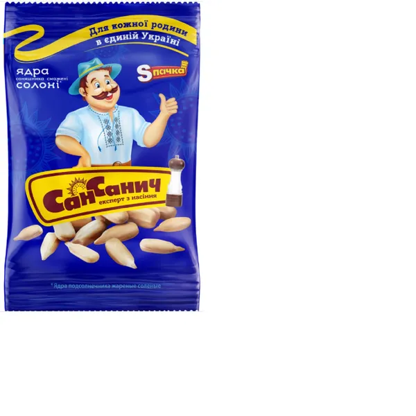 Saulespuķu sēklas SAN SANICH, lobītas, grauzdētas, ar sāli, 100g
