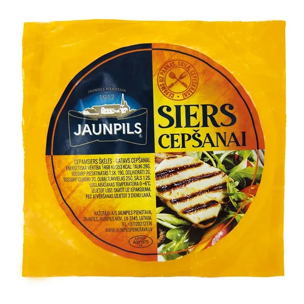Siers cepšanai  JAUNPILS, 330g