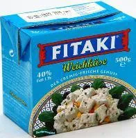 Siers Fitaki CHAMPIGNON, 500 g
